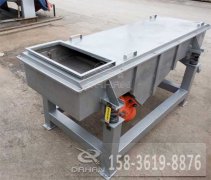 <b>天津不銹鋼直線篩已發(fā)貨，孫經理請注意查收</b>