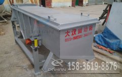 廣東玻璃顆粒直線篩已發貨，李經理請注意查收