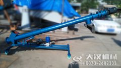 <b>河北馬經理飼料螺旋輸送機已經發貨，請注意查收</b>