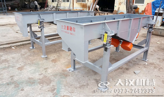 谷糠篩分機(jī) 谷糠篩分機(jī)