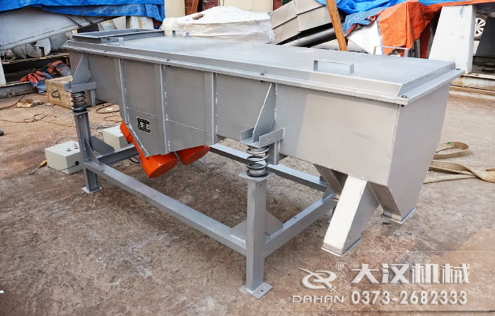 谷糠篩分機(jī) 谷糠篩分機(jī)