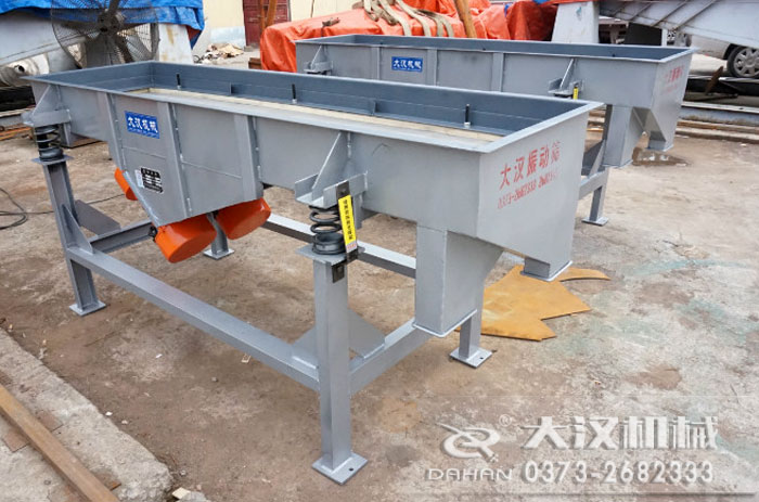 谷糠篩分機(jī) 谷糠篩分機(jī)